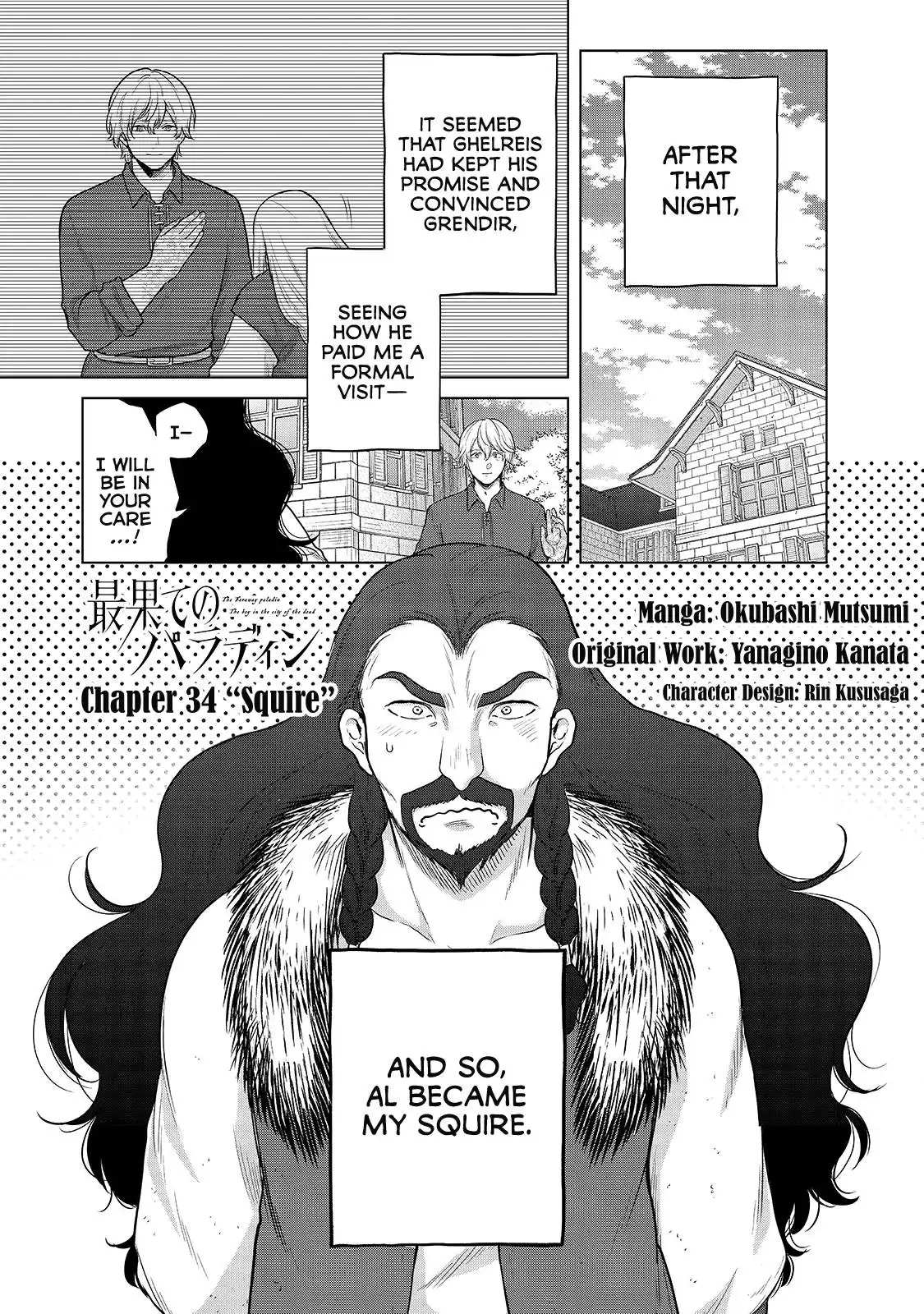 Saihate no Paladin Chapter 34 3